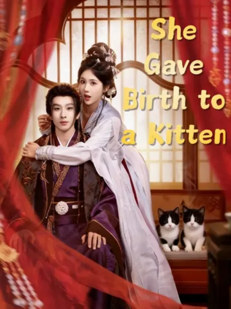She Gave Birth to a Kitten封面图